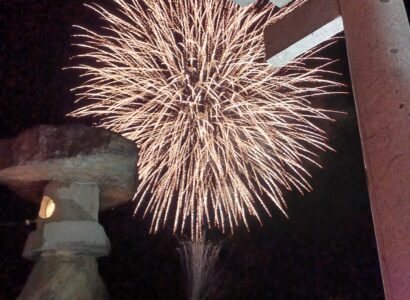 浜の宮2026カウントダウン花火開催のお知らせ